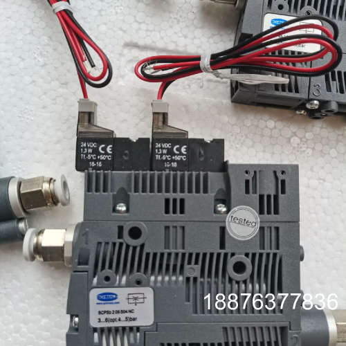 德国施迈茨SCHMALZ真空发生器SCPSb 2 09 S0议价