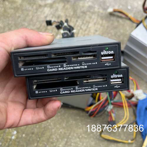 Ultron UCR 75-in-1 Internal 3.议价