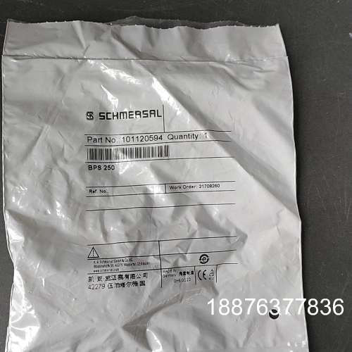 德国施迈赛开关附件BPS250有55个单价100/个包邮议价