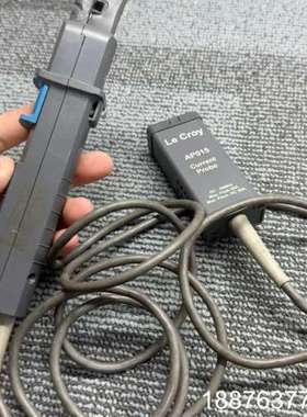 AP015电流探头，力科电流探头Lecroy电流探头 进口的