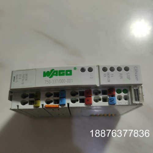 原装正品拆机万可电源模块750-337-000-001 成色议价