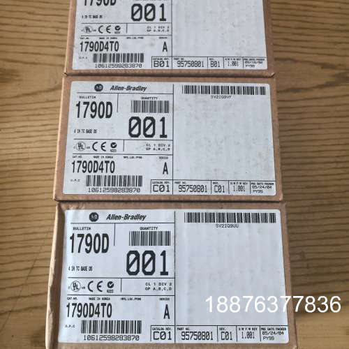 AB罗克韦尔1790D4T0模块，全新原装，韩国制造，带原厂