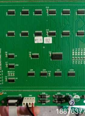 正星加油机显示屏，型号CS-4200-DIS-U02，绿色P
