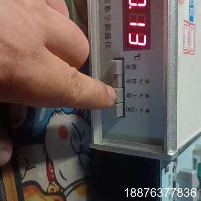 RCY-2Z热电阻检定仪，带接线盒，测温范围-60到300度议价