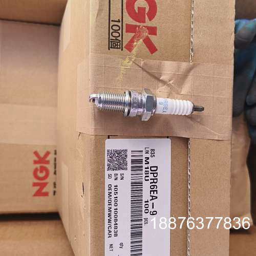 全新日本进口NGK火花塞DPR6EA-9 ，二冲船挂机，摩托议价