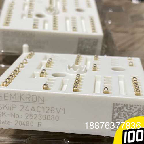 全新正品西门康SKIIP24AC126V1,25AC126V