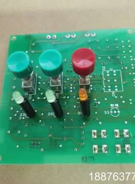 ESM-102，原装全新