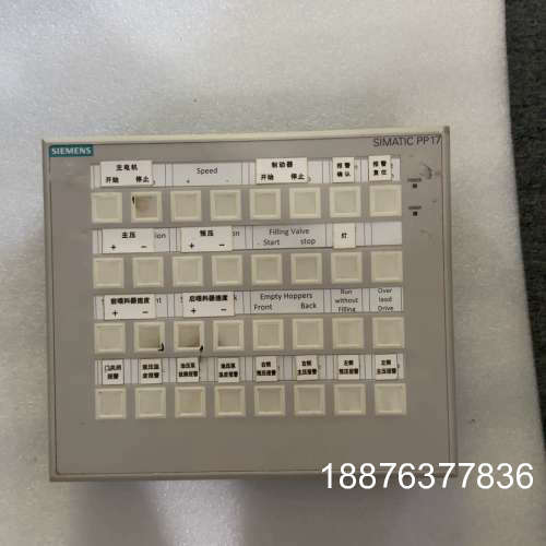 6AV3688-3ED13-0AX0 实物拍摄，成色如议价