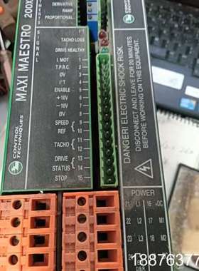 CONTROL TECHNIQUES MAXI MAESTR议价