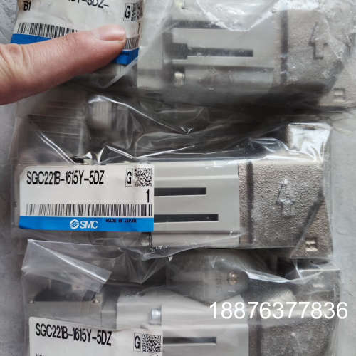 SGC221A-1015Y-5DZ-B1  SGC221B-议价