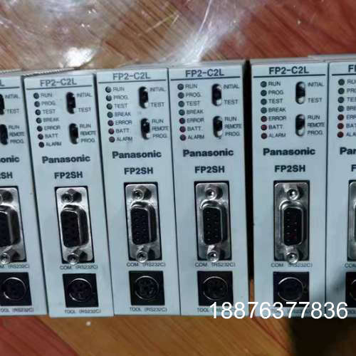 FP2-C2L FP2-C2P AFP2221 PXYT A议价