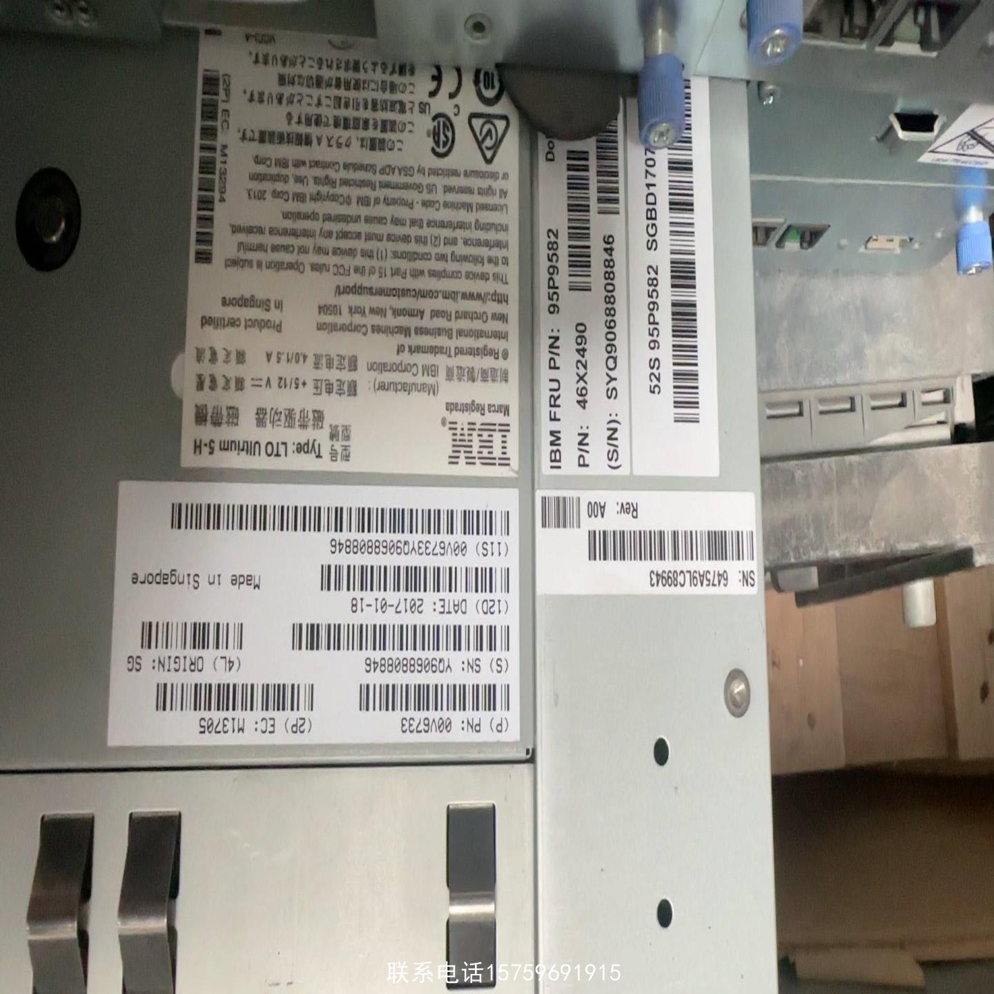 原装正品00V6733 46X6075 IBM LTO5 FC 8g询价购买
