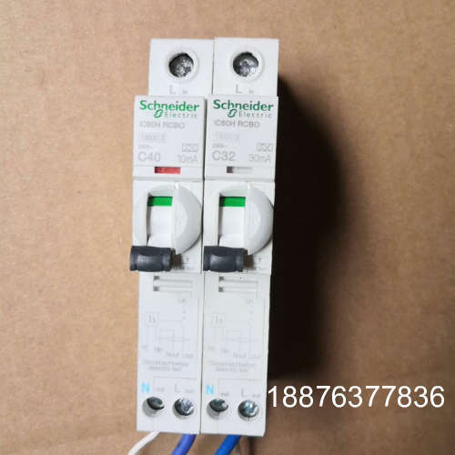 iC60H RCBO老鼠尾漏电断路器，正品拆机，6安5议价