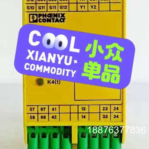 PSR-SPP-24DC/ESD/5X1/1X2/0T5货号