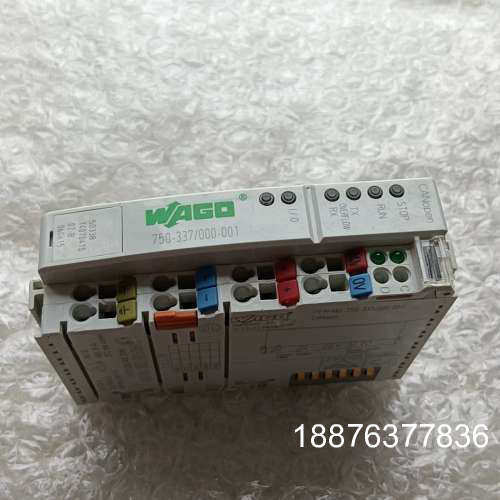 原装正品拆机万可电源模块 750-337-000-001 成议价