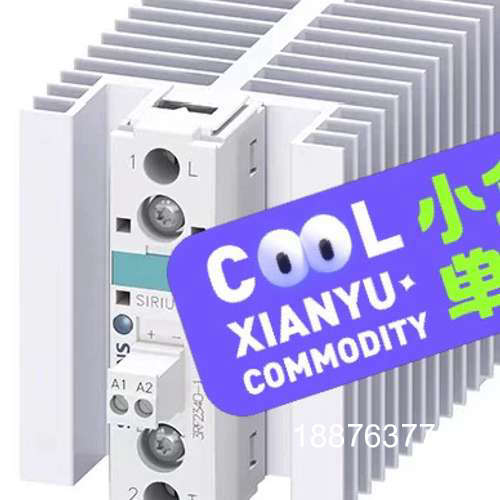 3RF2320-1AA45单相半导体接触器20A 3R