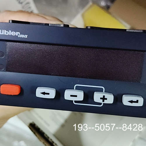 议价Fritz Kübler 6.564.010.000 控制器详谈