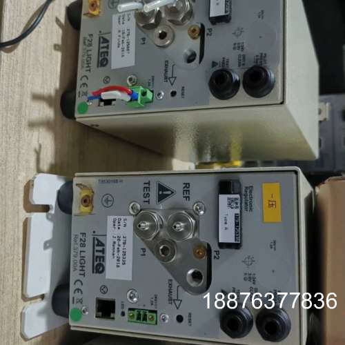 法国ATEQ 真空测漏 F28 LlGHT Ref.379.议价