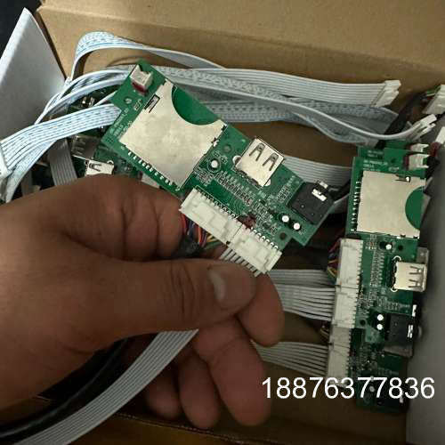 12V MP3 蓝牙万能读卡板其它元器件