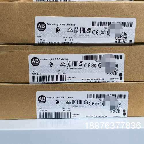 AB罗克韦尔1756-L73全新原装正品，ControlLo议价