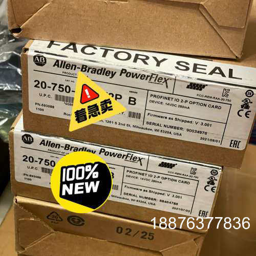 20-750-PNET2P B全新现货5台议价