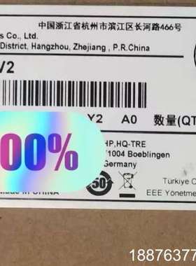 H3C华三RT-HIM-8GBP-V2用于S6616-X F议价