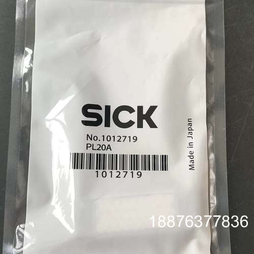 德国SICK反光板PL20A货号1012719带包装没开封单议价