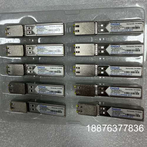 菲尼萨Finisar千兆电口光模块，型号FCLF8522P2议价