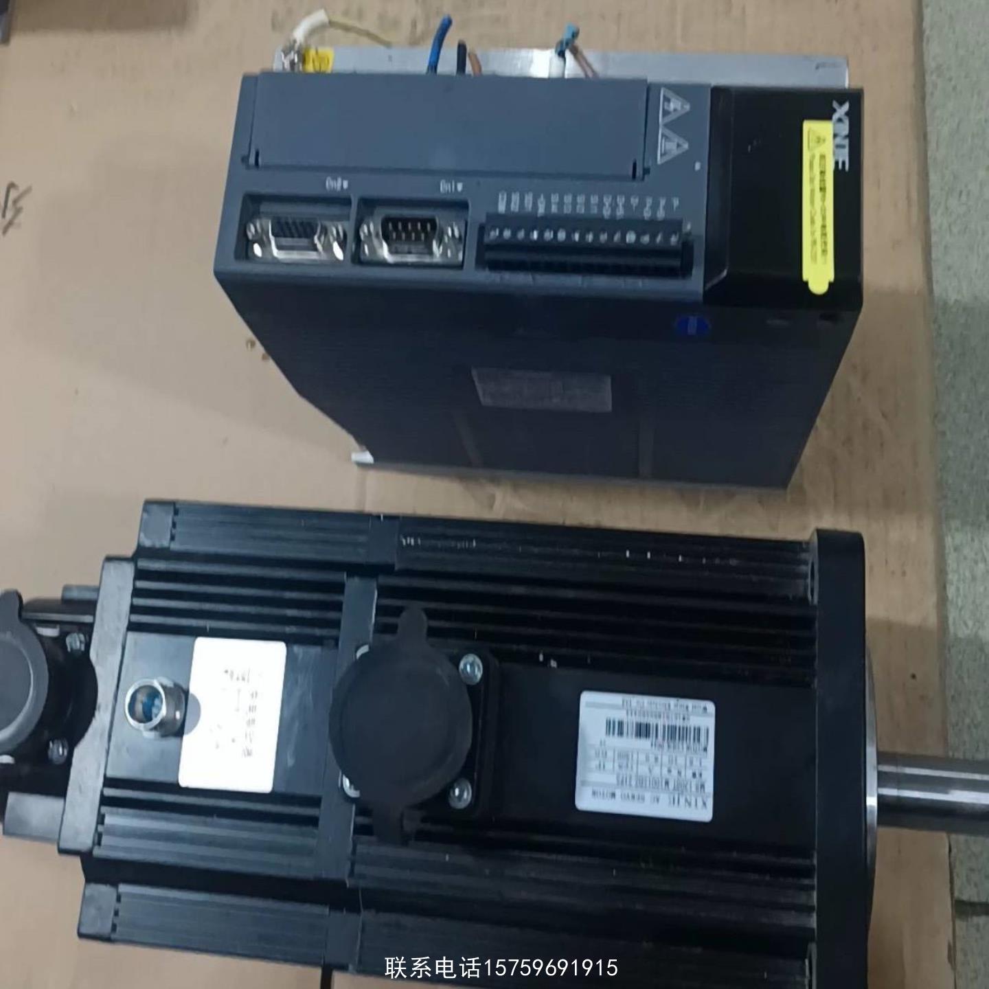 原装正品15KW信捷刹车伺服电机整套DS3E—21P5—PFA询价购买