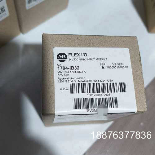 AB罗克韦尔1794-IB32模块，全新原装正品，24V D议价