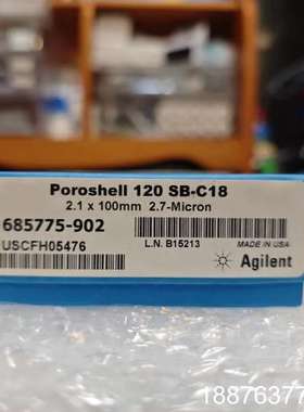 安捷伦685775-902 超高效液相色谱柱，Infinit议价