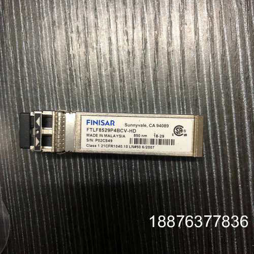 HDS 5562178-A FTLF8532P4BCV-HD议价