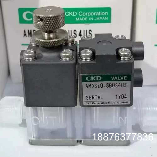 全新回吸阀液用阀AMDSZ0-8BUS4US 有需要的联系，议价