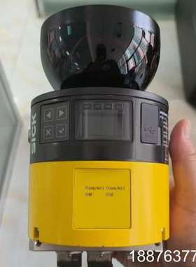 SICK安全传感器 …MICS3-ACAZ90PZ1P01，