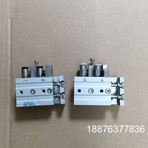 CHELIC  MDX 06＊10  拆机气缸  实物拍摄议价