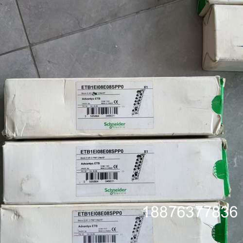 ETB1EI08E08SPP0，全新原装正品，有需要联议价