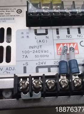 二手台湾MW明纬SP-500-24开关电源，500W大功率，