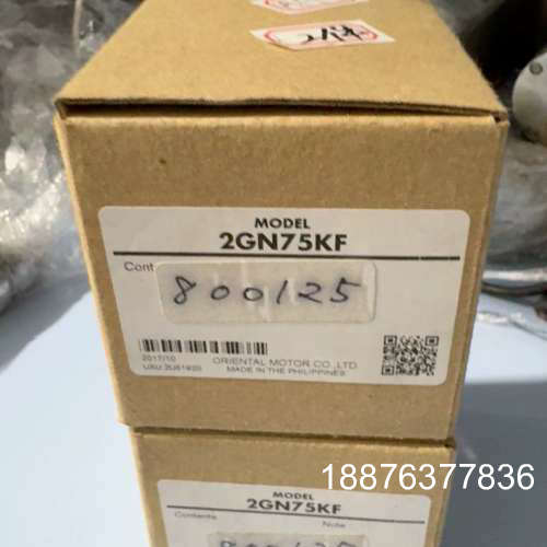 日本东方马达减速机，型号2GN75KF，全新原装正品，菲律宾议价