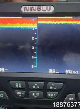 宁禄测深仪 DS302 准新机 测深仪 双通道 双探头7英寸议价