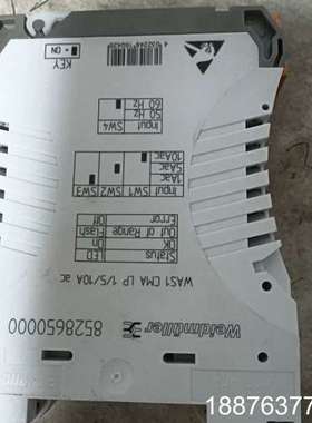 魏德米勒隔离器 WAS1 CMA LP 1/5/10A ac议价