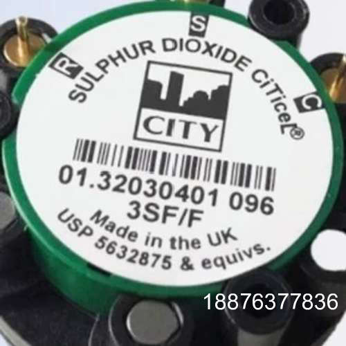 氧气7OXV 3系3FF 3SFF 众瑞 天虹 凯恩 崂应3