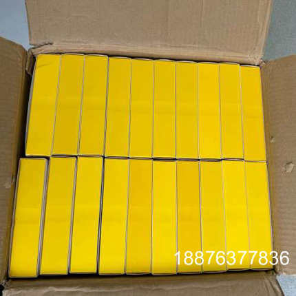 全新博阅Mars，博阅T80D，24台，原包装。