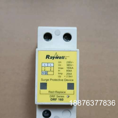 Raywell防雷器DRF160，230V额定电压，385V议价