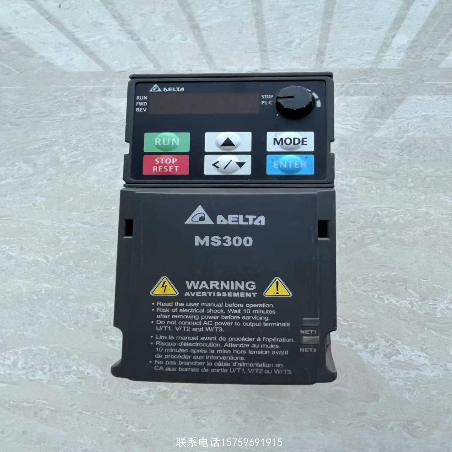 原装正品VFD2A7MS43ANSAA台达变频器询价购买