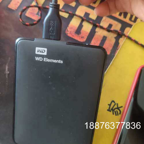 原装正品西部数据(WD) 1TB 移动硬盘 ，功能正常使用，包邮。价格