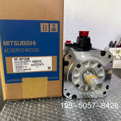 议价三菱电机HF-SP152B详谈