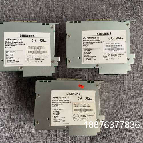 工控机电源 cV5_DC A5E02625805-H2议价