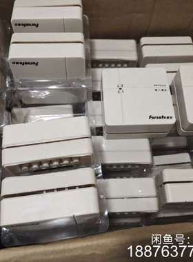 赋安全新整箱FS1207隔离模块4箱（400套），便宜处理了议价