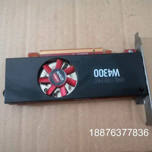 AMD firepro w4300 4G专业图形显卡统货处理议价