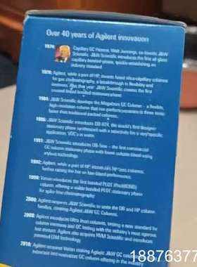 安捷伦19095P-S25气相色谱柱，J&W HP-PLOT议价